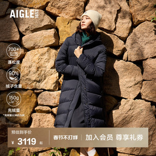 AIGLE艾高女士羽绒服鹅绒外套冬季防寒服收腰中长款防风保暖上衣