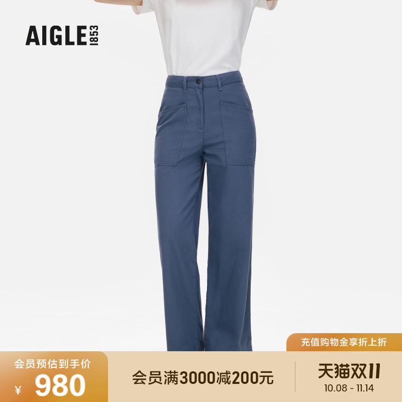 AIGLE艾高时尚通勤直筒裤女