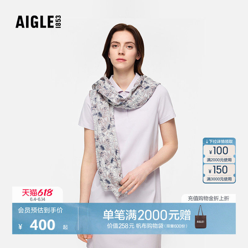 AIGLE艾高时尚印花亚麻混纺围巾男女通用经典百搭配饰BH18