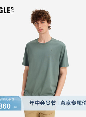 AIGLE艾高DFT速干短袖户外休闲抗菌T恤内搭法式上衣男士款BG92