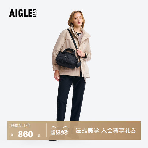 艾高男女通用休闲包防泼水斜挎包