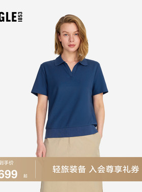 AIGLE艾高女士短袖T恤polo衫防紫外线速干凉感户外休闲衣夏季AT44