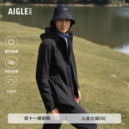 AIGLE男士抓绒衣polartec200保暖