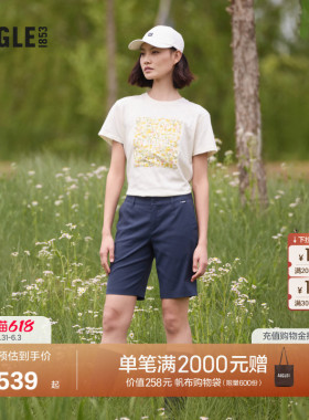AIGLE艾高夏女士DFT吸湿UPF40+防晒百慕大运动速干短裤子蓝色