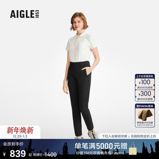 防泼水法式 直筒裤 时尚 显瘦户外休闲裤 子 修身 AIGLE艾高女士长款