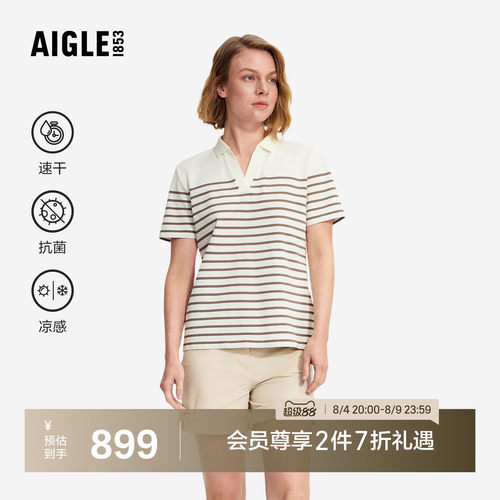 艾高女士短袖T恤速干凉感POLO衫
