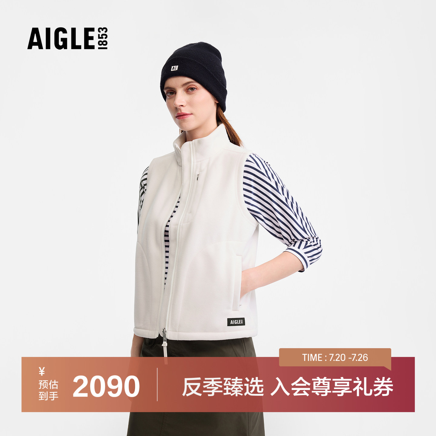 【反季特惠】AIGLE艾高女士抓绒马甲外套polartec无袖上衣BJ97