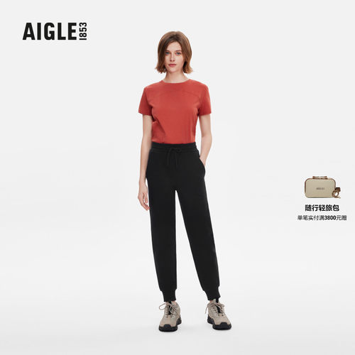 AIGLE艾高户外休闲长裤女士