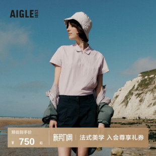 T恤上衣 情侣款 AIGLE艾高速干短袖 凉感户外休闲拉链POLO衫