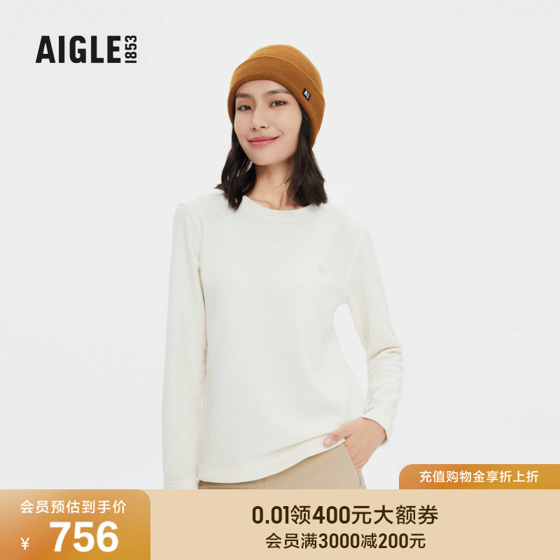 艾高抓绒衣AIGLE抓绒衣