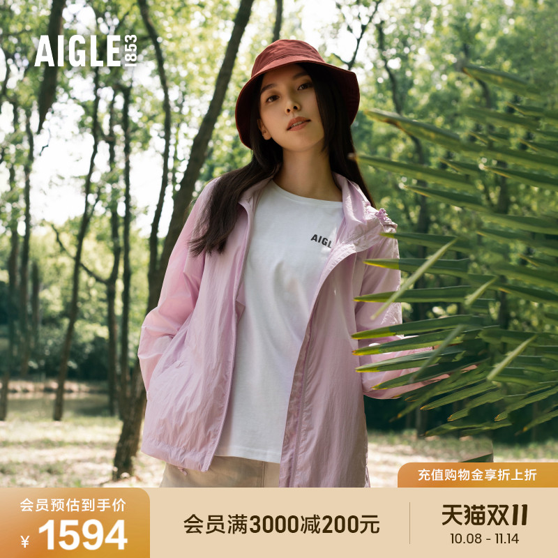 春夏防紫外线防泼水轻量夹克