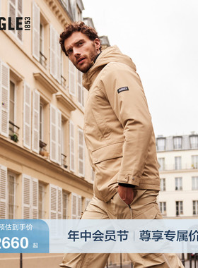 【反季特惠】AIGLE MTD随变系列艾高男士棉服棉外套棉袄AR54