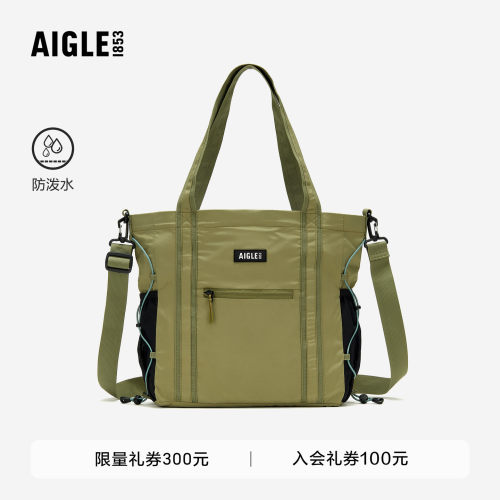 艾高新款防泼水托特包手提包