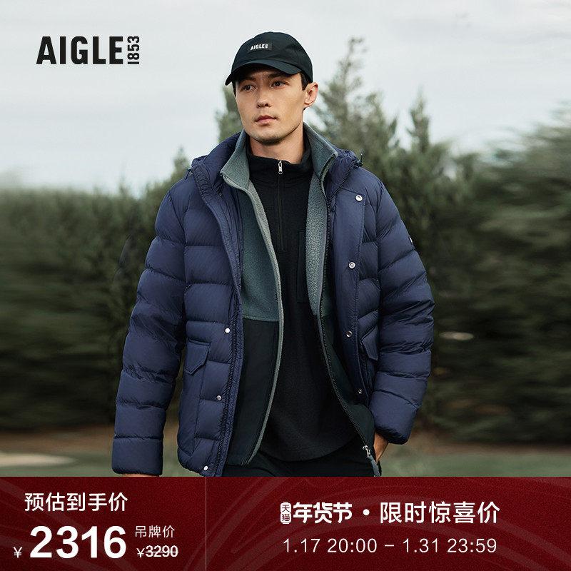 AIGLE艾高冬款WR防泼水户外保暖舒适白鹅绒羽绒服男士外套