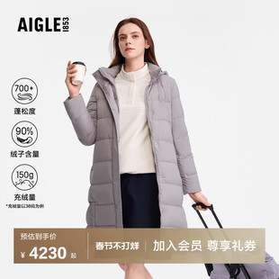 AIGLE艾高女士羽绒服鹅绒外套防泼水长款保暖户外休闲羽绒衣