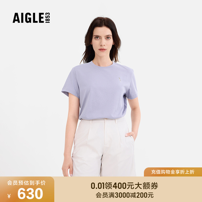 AIGLE艾高凉感短袖圆领T恤内搭女