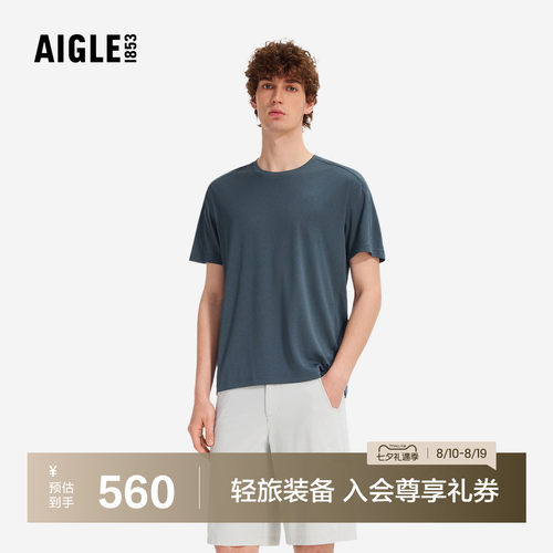 AIGLE艾高短袖T恤男士上衣