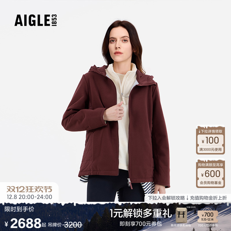 艾高女士外套抓绒衣防风透汽