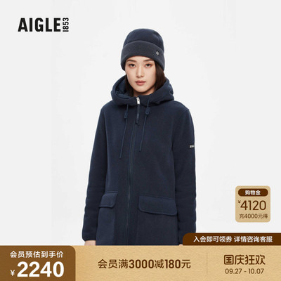 AIGLE艾高女士外套抓绒衣加厚