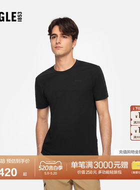 AIGLE艾高夏季柔软舒适户外休闲短袖T恤内搭法式纯色上衣男士BN28