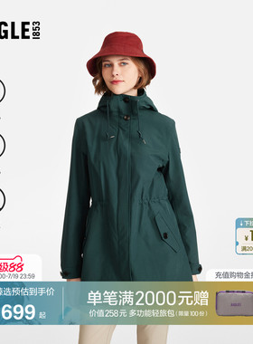 AIGLE MTD随变系列艾高女士外套户外休闲时尚收腰夹克上衣BE55