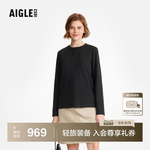 AIGLE艾高女士上衣保暖打底衫