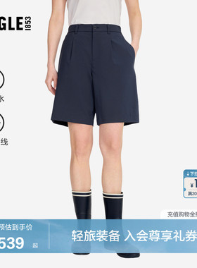 AIGLE艾高女士短裙户外休闲裙子防泼水防紫外线夏季休闲裤BO87