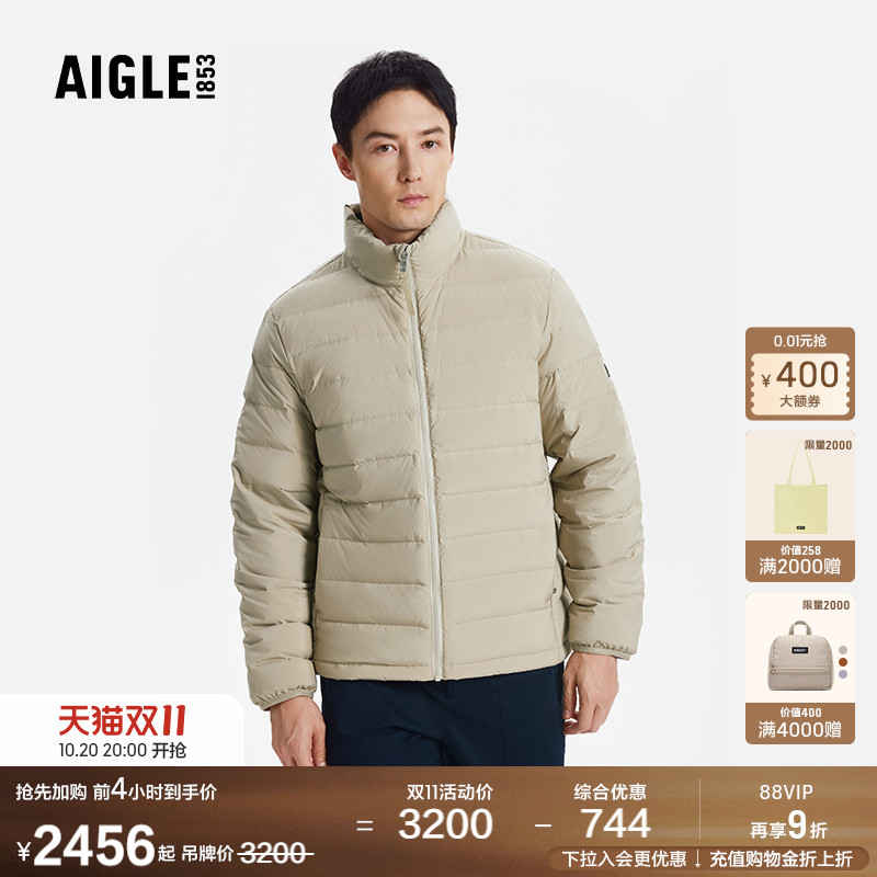 AIGLE艾高保暖防风羽绒服
