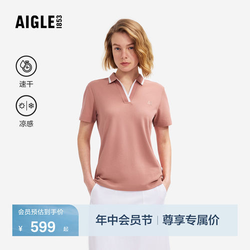 艾高女士短袖T恤速干凉感polo衫