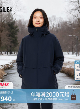 AIGLE MTD随变系列艾高女士棉服外套秋冬款户外休闲棉衣棉袄AQ23