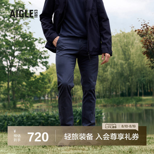 艾高长裤AIGLE休闲男春季