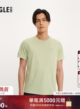 AIGLE艾高夏秋季POWERDRY亲肤速干短袖吸湿圆领T恤男士法式上衣