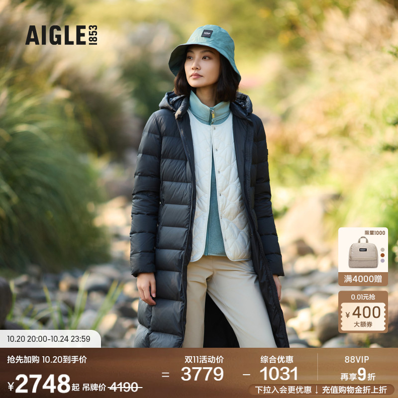 AIGLE艾高羽绒服户外保暖女士