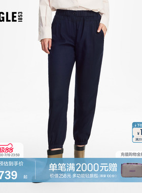 AIGLE艾高女士裤子户外休闲裤宽松弹力裤运动长裤经典春款BZ69