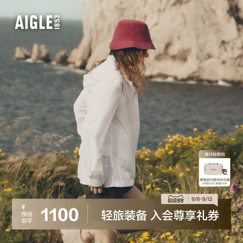 AIGLE艾高轻量夹克防紫外线女士图片