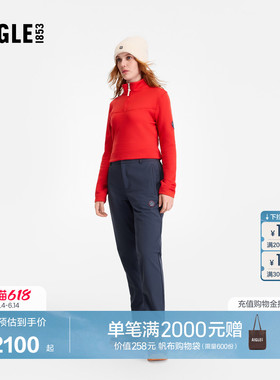 AIGLE艾高女士长裤防泼水户外保暖软壳滑雪裤秋冬季休闲裤BL82