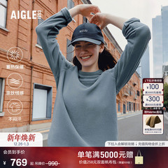 AIGLE艾高女士上衣Polartec圆领抓绒衣保暖打底衫25年冬季新品
