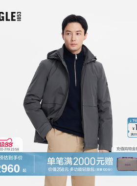 AIGLE艾高柔软舒适棉服男士