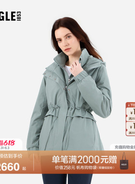AIGLE MTD随变系列艾高女士棉服外套秋冬款防风法式上衣收腰BD20