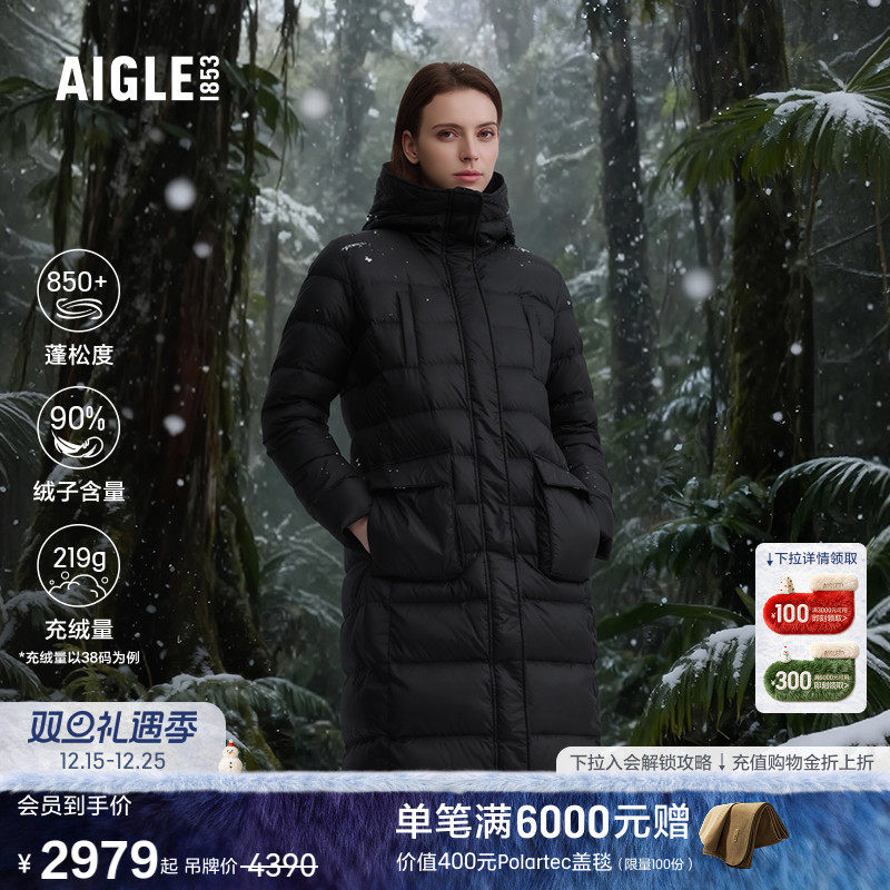 AIGLE长款羽绒服防泼水户外保暖