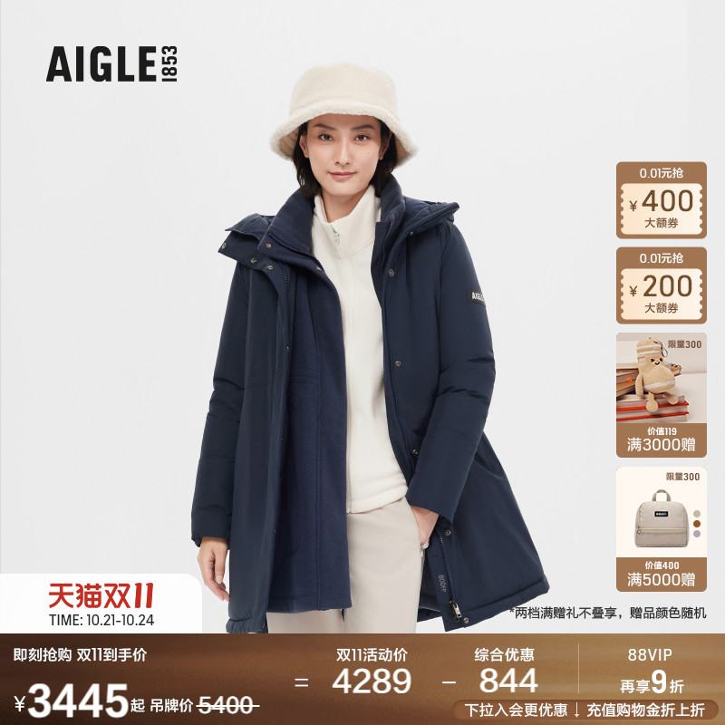 AIGLE艾高中长款羽绒服防风透汽