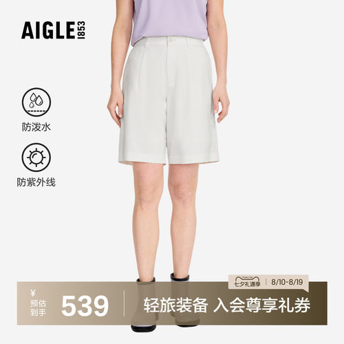 艾高女士短裤户外休闲裤装