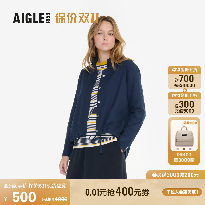 AIGLE艾高衬衫速干吸湿女士