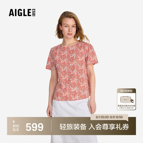 艾高女士纯棉印花短袖衬衫上衣