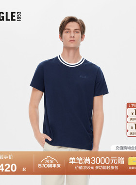 AIGLE艾高男士户外速干短袖吸湿经典圆领套头T恤法式上衣AH38