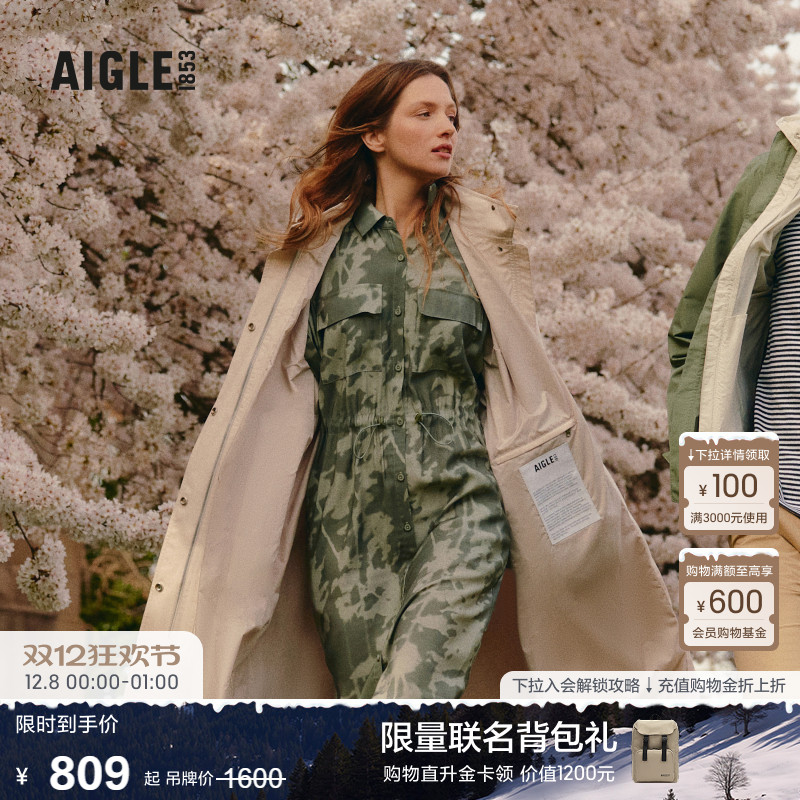 AIGLE艾高连衣裙户外休闲女士