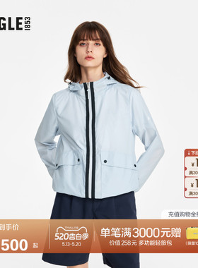 AIGLE艾高WR防泼水防晒户外易打包户外休闲百搭超轻外套BF25