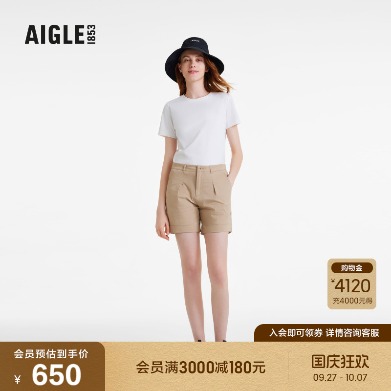 AIGLE艾高短裤速干吸湿排汗女