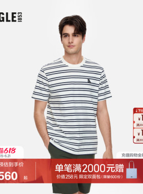 AIGLE夏款男士户外休闲运动黑白条纹时尚短袖T恤法式白色上衣
