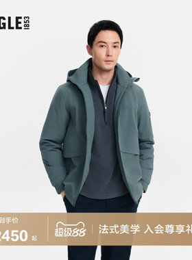 AIGLE MTD随变系列艾高男士棉服外套秋冬季休闲上衣保暖棉衣BE46